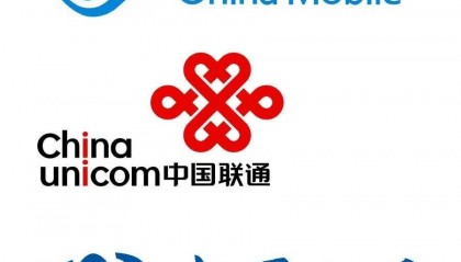 三大运营商下半年全面重启eSIM业务，25省市已先行恢复