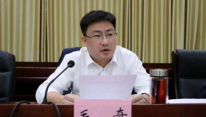 江西万年县委原书记毛奇被公诉！被曝与女下属发生不正当关系