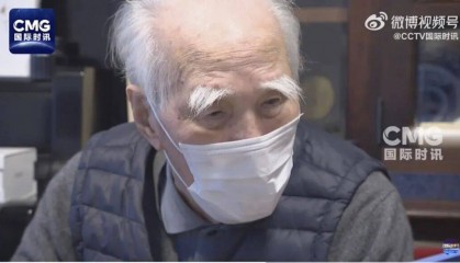 日本前首相村山富市去世，曾承认日本“殖民统治和侵略”，表达“深刻反省和由衷歉意”