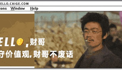 后疫情时代资产配置优化，黄金价值再显现