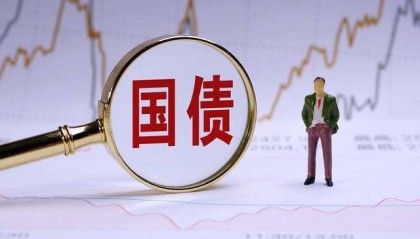 新发储蓄国债3年期的利率3.2%，5年期的利率3.37%，哪个更值得买