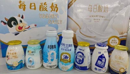 低价假酸奶标“酸奶”实为小甜水：每瓶生产成本不超过5毛钱