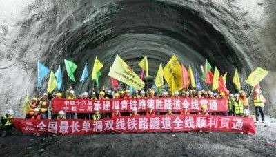 四川多条在建铁路迎新进展 今年前四月完成投资159亿元