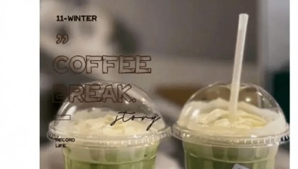 彻底破裂！网易痛骂暴雪“离婚不离身”，还推出饮品“暴雪绿茶”……