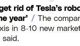 马斯克：希望“年底前”撤掉特斯拉Robotaxi安全监控员
