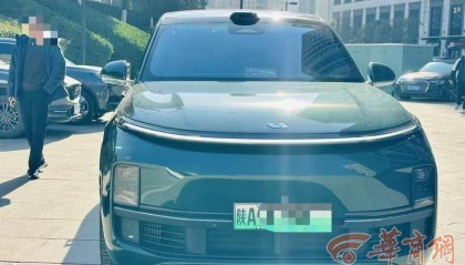 西安一市民46万买了理想汽车 正开着系统突然升级停在街头