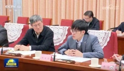 “AI三杰”都是广东人，为何都没在广东发展？