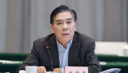 退休10年后落马，国家发展改革委原副主任徐宪平被开除党籍