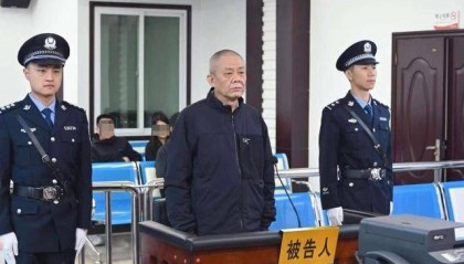 贵州省农业科学院原党委书记汤向前受审，曾被通报“痴迷风水”
