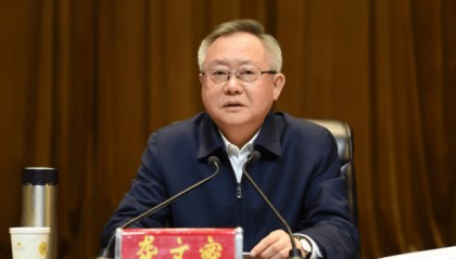 当过省委副秘书长、市长、市委书记，他主动交代问题