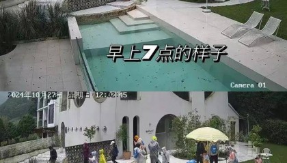 杭州几十名登山者擅闯别墅泳池洗鞋，赛事主办方称“买菜刀的伤人，还要怪卖菜刀的没考虑到吗？”最新回应