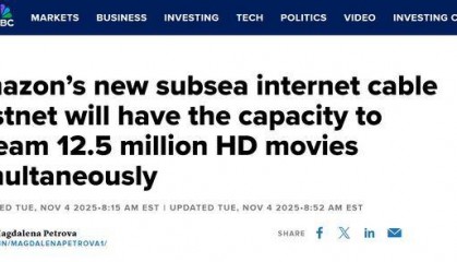 亚马逊启动Fastnet跨大西洋海底光缆项目，每秒可传1250万部高清电影
