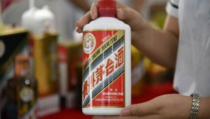 飞天茅台快逼近1499元了