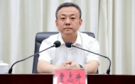 多地政府主要领导调整