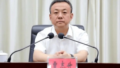 多地政府主要领导调整