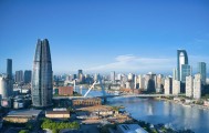 宁波前三季度GDP为13492.9亿元,同比增长5%