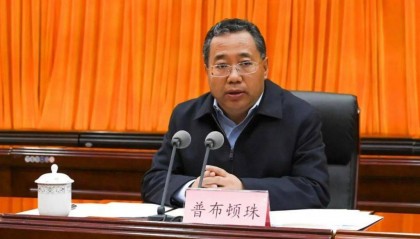 四川省委常委、统战部部长普布顿珠当选四川省总工会主席