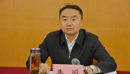 朱滔，严重违反党的政治纪律、中央八项规定精神、组织纪律、廉洁纪律、工作纪律、生活纪律