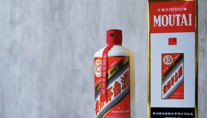 飞天茅台市场价下跌，平台与酒企“相爱相杀” ｜公司舆情哨