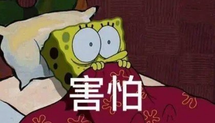 以案为鉴 | 家中起火前，他们都曾接到一通电话……