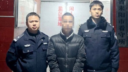 湖南耒阳一男子与邻居产生矛盾，将其打成重伤不治身亡，隐姓埋名潜逃26年落网