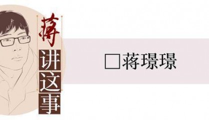 封面评论｜大厂竞相“反内卷”，从“不准加班”到“不用加班”还有多远？
