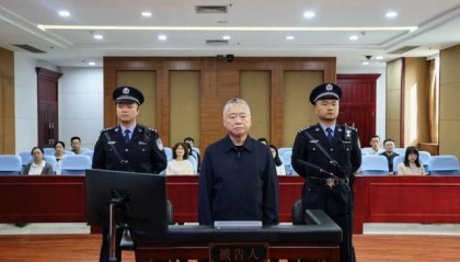 曾任“湄公河惨案”专案组组长的刘跃进受审：被控受贿1.21亿余元，受贿时间跨度近30年