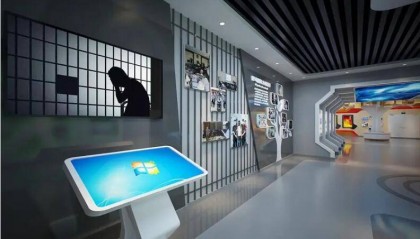 禁毒查询软件 多媒体禁毒软件 禁毒展馆软件