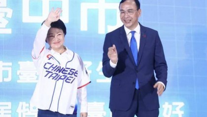 卢秀燕被力挺选国民党党魁，朱立伦：盼其效应带动国民党重返执政