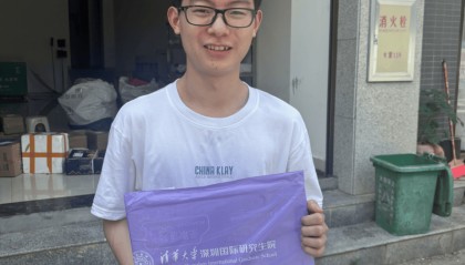 清华录取通知书到手，湖南小伙一路狂奔：只为把“拆封权”交给外公！