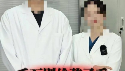 “小心毁了孩子一辈子！”一医生称别给孩子看《奶龙》等5部“毒动画”引争议