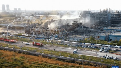 山东高密化工厂爆炸事故情况通报