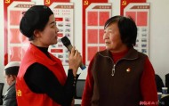 【网络中国节·重阳】党建领航传家风 重阳孝亲颂美德——朝阳社区重阳节主题活动温情举行