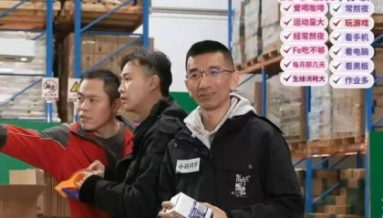 俞敏洪：可以没有董宇辉，但不能没有孙东旭