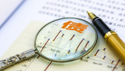 证监会、交易所连送利好，暂免债券、基金这些收费！