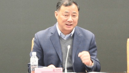 涉嫌严重违纪违法，蒋移祥被查！