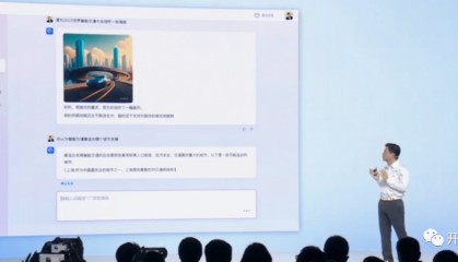 百度版ChatGPT令人失望：无实时产品演示，致股价大跌