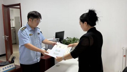 北京首例！门头沟区实现个体工商户登记业务“全区通办”