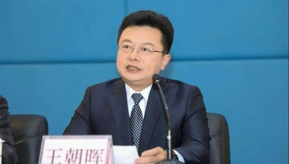 广东省委批准：开除王朝晖党籍