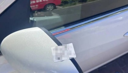 警惕！青岛多个小区已经出现，警方提醒→