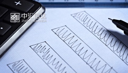 个人以非货币性资产投资入股如何纳税