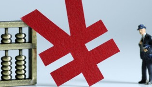 币本位合约做空,u本位合约未来发展前景