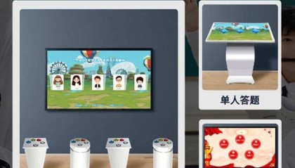 多人答题软件-抢答软件-互动答题软件