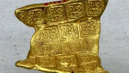 我国最早的黄金货币