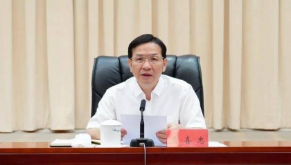 江西赣州市委书记调整