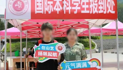 20岁女生留学9天跳楼身亡，家属发声