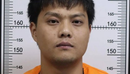 黄山市警方侦破一起组织卖淫案，公开征集嫌疑人违法犯罪线索