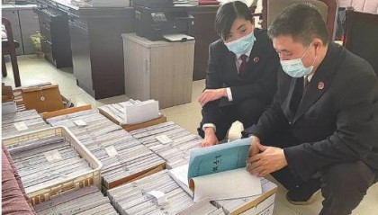 未经批准设机构炒美股赚提成！淄博临淄办理一起擅自设立金融机构案