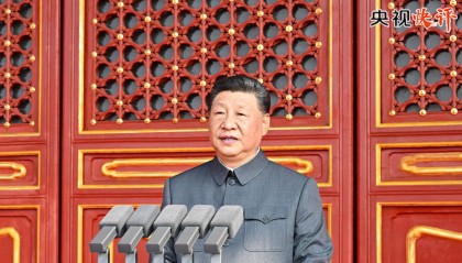 【央视快评】铭记历史 缅怀先烈 珍爱和平 开创未来