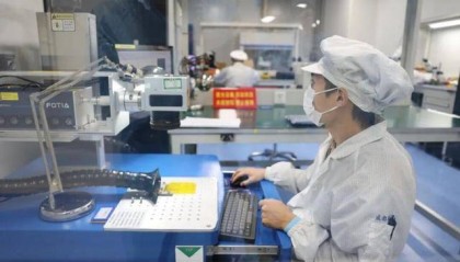 正式投用！成都新增一座“芯”基地